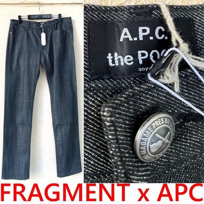 BLACK全新A.P.C x THE POOL藤原浩FRAGMENT南青山限定APC混紡喀什米爾羊毛窄版丹寧褲