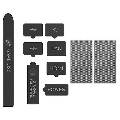 適用于XBOX SERIES S X主機防塵套裝 HDMI 8件套防塵塞防塵網