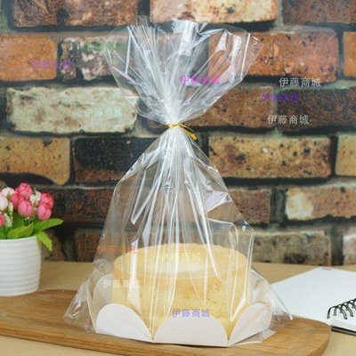 【伊藤商場】韓國網紅戚風蛋糕包裝袋吐司面包透明6寸包裝袋荷葉邊送扎絲底托