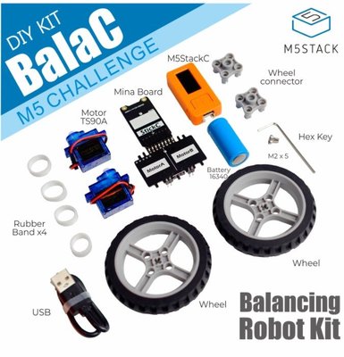 《德源科技》(含稅)M5Stack DIY KIT - BalaC 個性DIY可編程開發雙輪平衡車，STM32主控PID