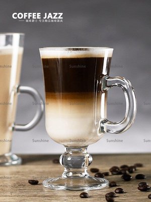[sunlingt]爆款#進口耐熱加厚玻璃愛爾蘭把手咖啡杯摩卡美式拿鐵咖啡杯#咖啡杯#咖啡用品#咖啡器具