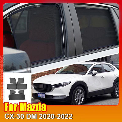 MAZDA 適用於馬自達 CX-30 DM 2020 2021 2022 CX30 汽車遮陽板配件車窗擋風玻璃罩遮陽板窗