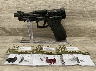 [雷鋒玩具模型]-TTI VICTOR 戰術可調式扳機 競技扳機 (TP22 AAP01 GLOCK TTI-P0021