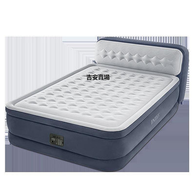 【熱賣精選】INTEX豪華折疊充氣床床墊雙人加大加厚沖氣床靠背家用氣定價