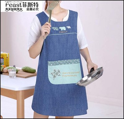 【Feast-菲斯特】-圍裙 韓版時尚成人女款 全包罩衣廚房家用田園公主防水防油30072