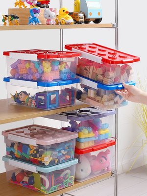 積木收納盒 樂高收納盒玩具磁力片透明塑料整理箱家用兒童小顆粒積木收納箱子-專業五金