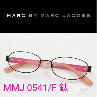 【皮老闆】 二手真品 MBMJ MARC JACOBS 太陽眼鏡 眼鏡 鏡框 (90)