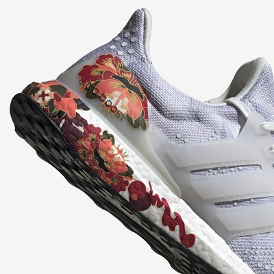 adidas Ultra Boost DNA Chinese New Year White  FW4313  代購附驗鞋