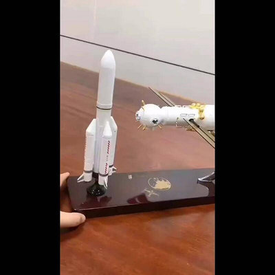 眾誠優品 中國天和號核心艙長征5B火箭組合成呂仿真模型航天合金擺件收藏 MX1377