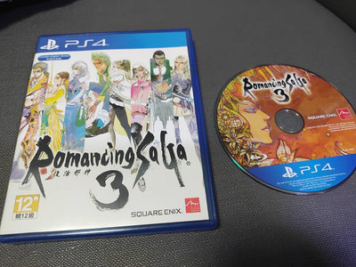 絕版稀有 PS4實體遊戲光碟 復活邪神3 SaGa 未拓領域 Remastered 中文版