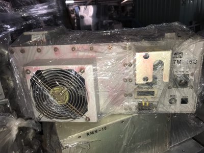 DAIHEN ATM-15C Microwave Generator 2450MHZ 1500W