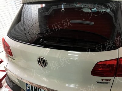 VW Tiguan 適用 後檔雨切膠條 AX028 五門 休旅車 後擋玻璃 雨切專用 隔音條 汽車隔音條 芮卡 靜化論