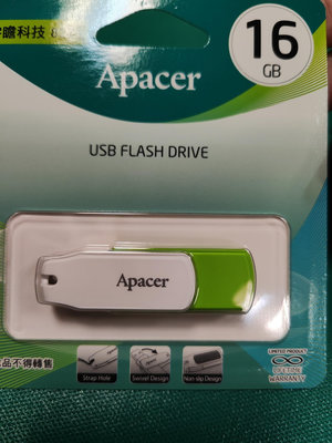【 USB 2.0/ 16G 隨身碟】== 【Apacer 宇瞻科技】