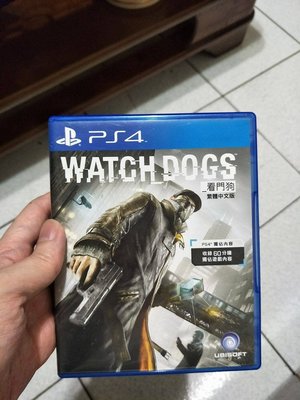 PS4 看門狗 WATCH DOGS 繁體中文版 二手