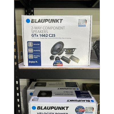 德國藍點 BLAUPUNKTGTX 1662 C25 6.5吋分音汽車喇叭 汽車音響 擴音器重低音喇叭120W