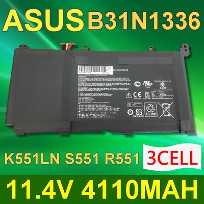 ASUS B31N1336 3芯 日系電芯 電池 VivoBook S551 S551L S551La V551LB