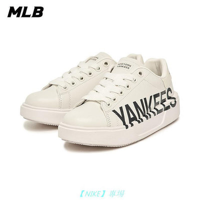 【NIKE 專場】耐吉MLB 老爹鞋 Chunky Classic系列 紐約洋基隊(3ASXCCP3N-50WHS)【官方旗艦店】