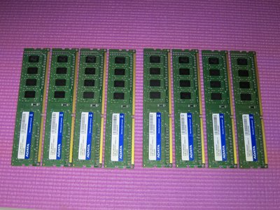 【寬版單面顆粒】威剛 ADATA DDR3-1600，PC3-12800U 2GB 桌上型記憶體，原廠終保，個人保固7日