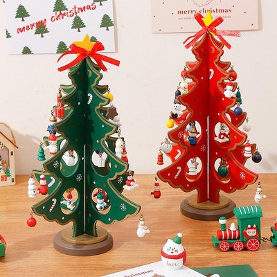 圣誕節桌面圣誕樹小擺件兒童diy禮物迷你木質裝飾家用布置平安夜半米潮殼直購