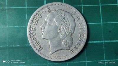 1947年法國 5 FRANCS鋁幣  5法郎
