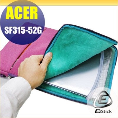 【Ezstick】ACER Swift 3 SF315 SF315-41G 15吋寬適用 多功能時尚電腦防震內膽包