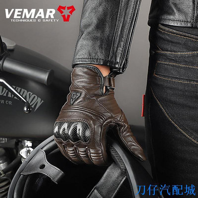 刀仔汽配城Vemar 復古皮革摩托車賽車手套男士女士公路 Moto 全指手套觸摸屏摩托車騎士手套 XS-XXL VE-302