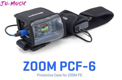 造韻樂器音響- JU-MUSIC - ZOOM - PCF-6 F6 專用防護包 保護包『公司貨，免運費』