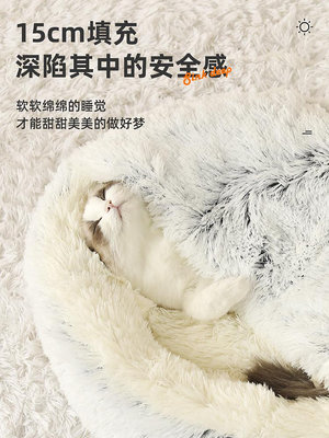 貓屋貓窩冬季保暖封閉式四季通用狗窩小型犬泰迪寵物用品貓咪窩床 自行安裝