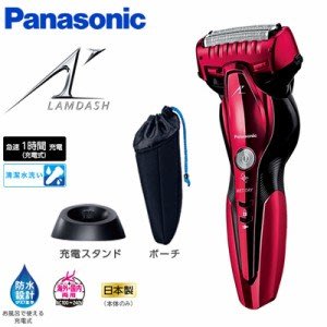 日本製 Panasonic 國際牌 ES-ST8P 電動刮鬍刀 充電式 鬍渣感測 可水洗 修容 刮鬍刀 父親節【全日空】