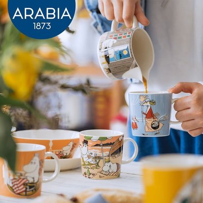 芬蘭Arabia姆明馬克杯咖啡杯歐式moomin水杯家用早餐杯子陶瓷咖啡杯子超夯 正品 現貨