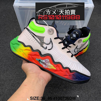 Nike Air Zoom G.T. RUN EP 彩色 彩虹 綠 紅 黃 白 籃球鞋 TOKYO 東京奧運