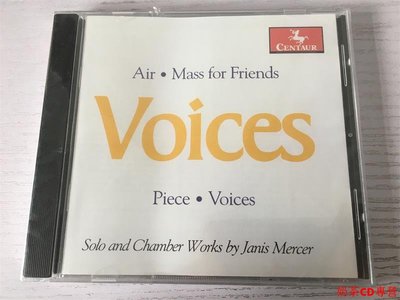 Solo And Chamber Works By Janis Mercer 全新未拆
