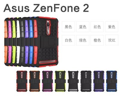5.5吋 變形金剛 皮套 華碩ASUS ZenFone 2手機殼 保護殼 可站立 防摔ZE551ML ZE550ML