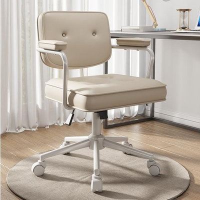 【現貨】Aurora復古拉釦電腦椅 完美主義 電腦椅 書桌椅 沙發椅 辦公椅 旋轉椅 升降椅 靠背椅