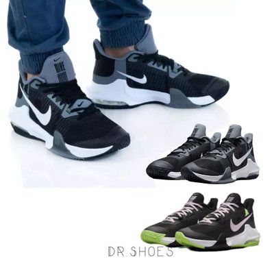 【Dr.Shoes 】免運 Nike AIR MAX IMPACT 3 氣墊 籃球鞋 男款 DC3725-001 008