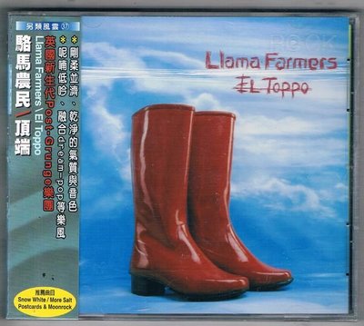 [鑫隆音樂]另類CD-駱馬農民 Llama Farmers : 頂端 {BBQCD217}全新/免競標