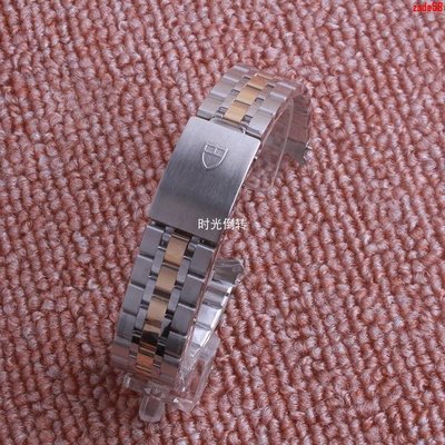 聯名好物-[品質]手錶配件適配帝陀Tudor駿鈺王子18K金精鋼錶鏈真金不鏽鋼錶帶鋼帶-全域代購