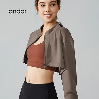 韓國andar瑜伽服女秋冬外套短款健身夾克運動休閒拉鍊立領開衫