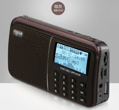 【用心的店】(送日本原裝大耳機)樂果 R909 大屏幕"繁體"中文顯示插卡音箱 數字點歌機 FM/AM 收音機 錄音功能