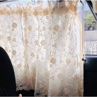 【DOUDOU生活】❤︎韓國車用刺繡蕾絲遮光簾 車用窗簾 遮陽簾