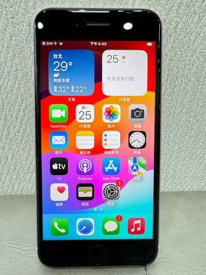 【柏格納】iPhone SE3 64G 4.7吋 白#二手機#大里中興店 PQ39F