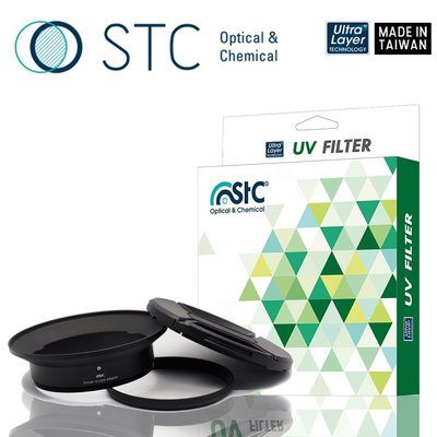 【EC數位】 STC 超廣角鏡頭鏡接環 For Panasonic Lumix 7-14mm F4 UV 105mm組合