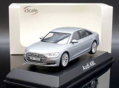 【M.A.S.H】[現貨瘋狂價] i Scale 1/43 Audi A8 L silver