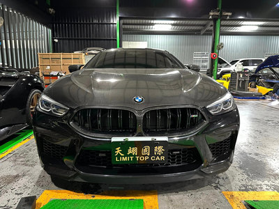 【天翊國際】BMW F91 F92 F93 M8 熱壓碳纖維 替換式 水箱罩 外框