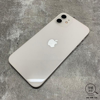 『澄橘』Apple iPhone 12 128G 128GB (6.1吋) 白 單機無盒裝《歡迎折抵》A68526