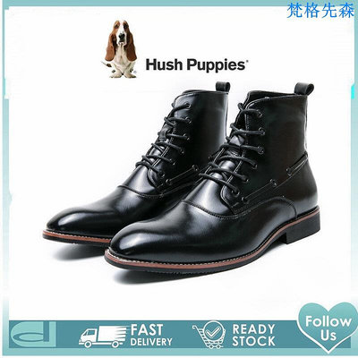 Hush 小狗鞋男士 Hush Puppies 男士靴子高幫鞋皮靴男士靴子馬丁靴男士靴子男士大碼靴子 45 46 切爾西