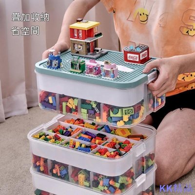 Linの小鋪兒童樂高積木收納盒 玩具透明收納箱 小顆粒拼裝玩具收納盒 分格玩具整理箱 帶提手收納盒 積木 零件 玩