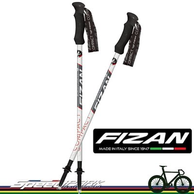 【速度公園】FIZAN 義大利 超輕三節式健行登山杖 白色 FZS20.7102.WH 登山 露營 健走 拐杖 爬山