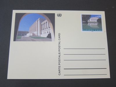 【雲品八】聯合國(日內瓦)United Nations (Geneva) 1993 PC 庫號#CB01 81066
