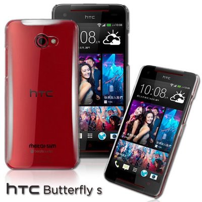 UNIPRO【B013】Metal-Slim HTC Butterfly S 蝴蝶機S 901e PC透明 保護 殼 手機 套 呈現kitty的原本風貌